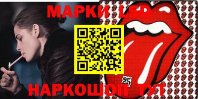 герыч Бузулук