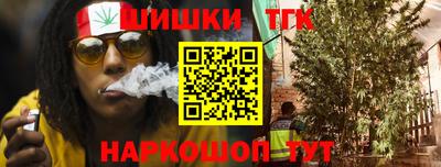 амф Бугуруслан
