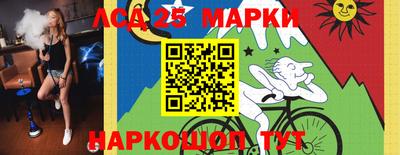 герыч Бузулук