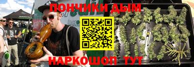 герыч Бузулук