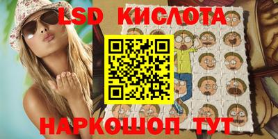 амф Бугуруслан