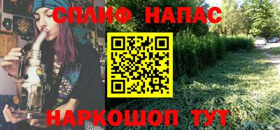 амф Бугуруслан