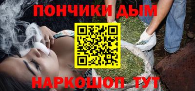 амф Бугуруслан