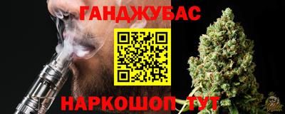 амф Бугуруслан