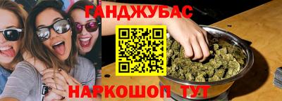 герыч Бузулук