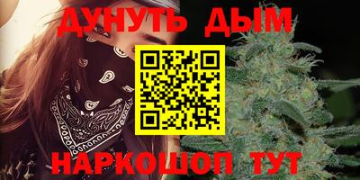амф Бугуруслан