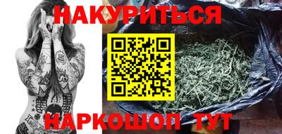герыч Бузулук