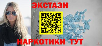 гашик Будённовск