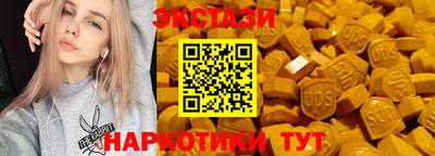 гашик Будённовск