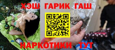 амф Бугуруслан
