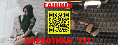 герыч Бузулук